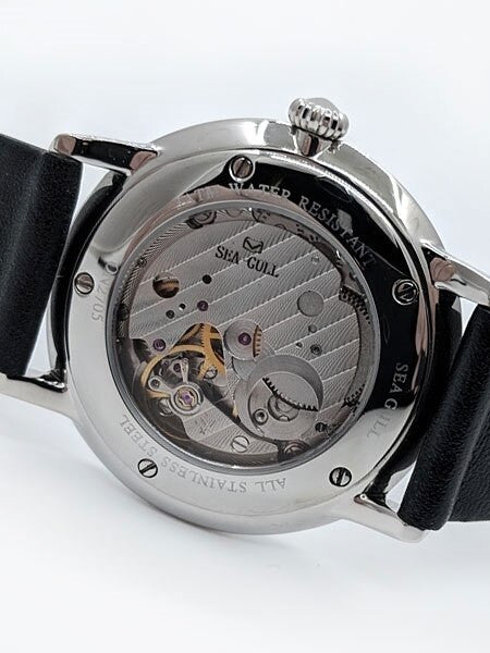 Sea-Gull 38mm Hand Wind Cocktail Time Dress Watch #0N2705