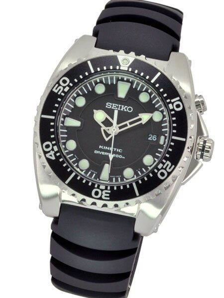 Seiko Prospex Kinetic Dive Watch with Power Reserve Indicator #SKA371P2