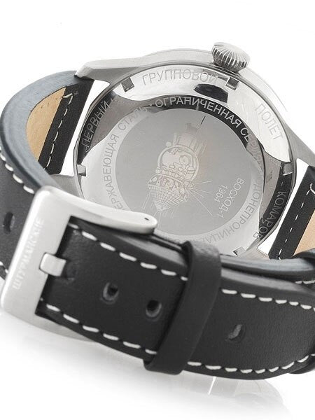 Sturmanskie Space Pioneers Automatic Watch with 42mm Stainless Steel Case #2345338