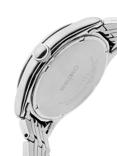 Seiko Solar Watch with 42mm Stainless Steel Case and Patterned Black Dial #SNE489