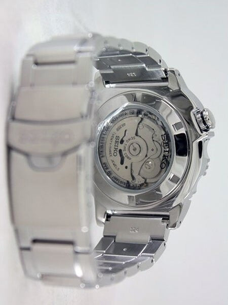 Seiko Superior Compass Bezel Automatic Field Monster Watch #SRP441