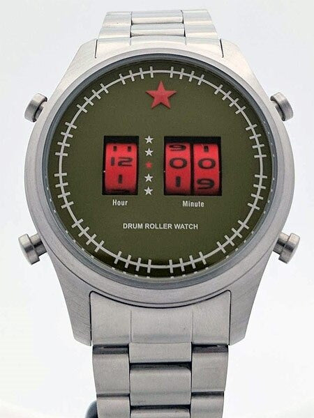 Red Star Quartz Drum Roller Watch with 44mm Case #8395G-D