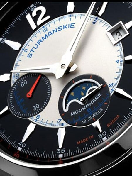 Sturmanskie Moonphase, Russian Manual Winding Mechanical Watch with 42mm Stainless Steel Case #1845988