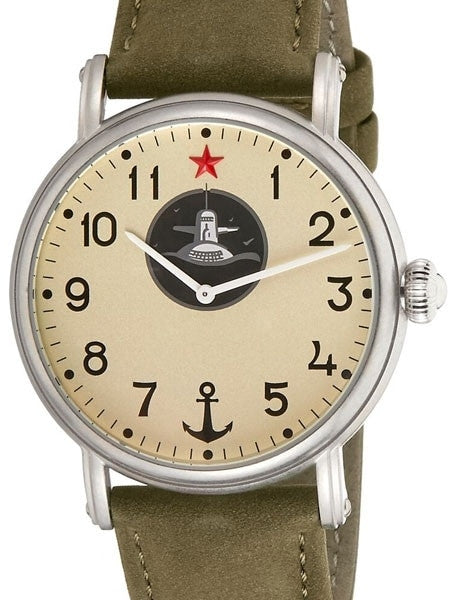 Red Star Submarine, Hand Wind Mechanical Watch with 42mm Case #6448G-C