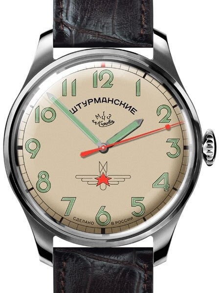 Sturmanskie Gagarin Commemorative, Manual Winding Mechanical Watch with 40mm Titanium Case #3707128
