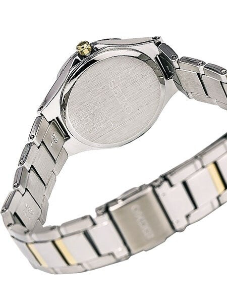 Seiko Ladies Solar Dress Watch with Radiant Black Dial #SUT316