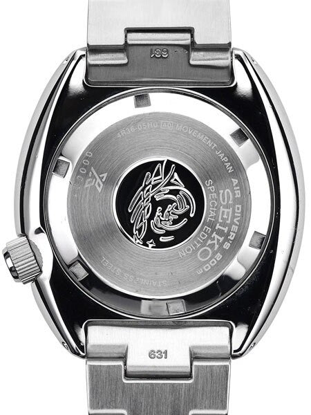 Seiko Special Editon Prospex PADI Automatic Dive Watch with Stainless Steel Bracelet #SRPA21