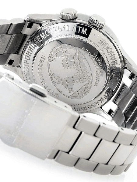 Sturmanskie Traveler 24-Hour Time Automatic Watch with World City Inner Bezel #2255288