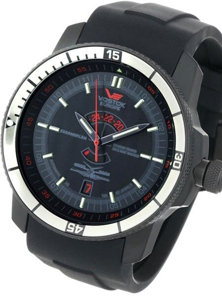 Vostok-Europe Ekranoplan Caspian Sea Monster Tritium Tube Dive Watch 5454108