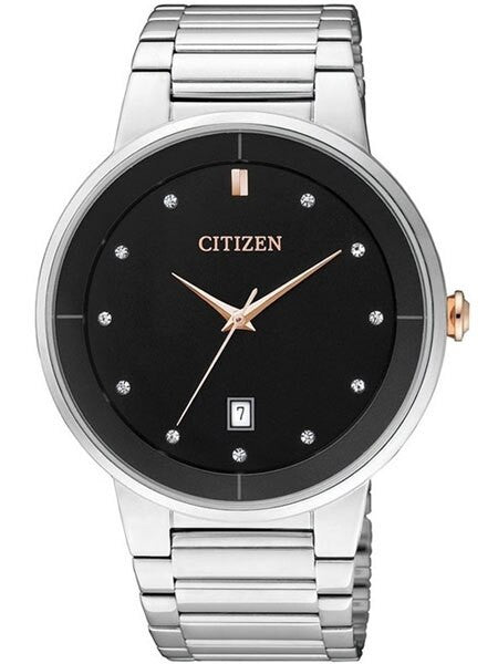 Citizen Elegant Quartz Dress Watch with Matching Bracelet #BI5014-58E
