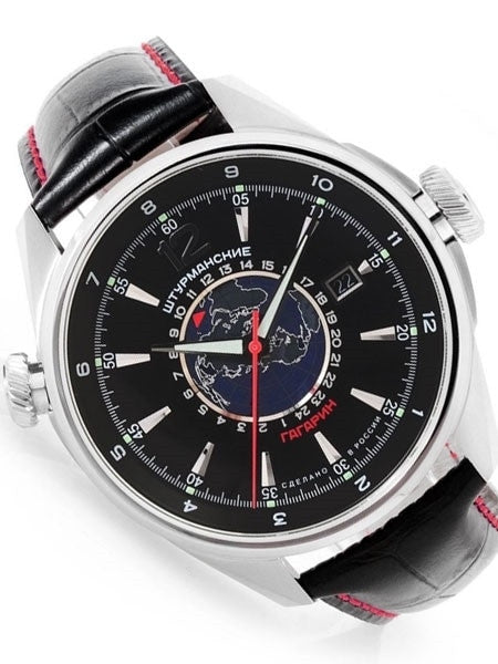 Sturmanskie 45mm Sports Automatic Watch with 24-Hour Indication #4571790