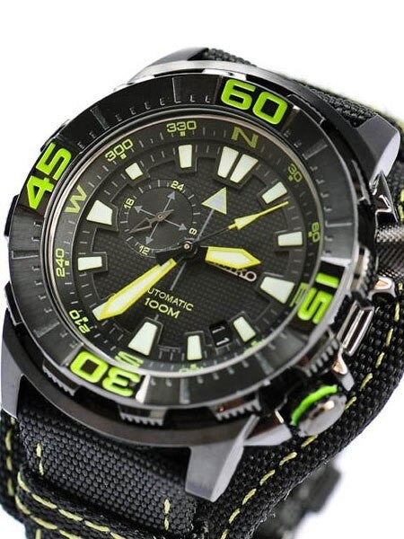 Seiko Superior Field Watch with Compass Function and 24-Hour Sub-dial #SSA059
