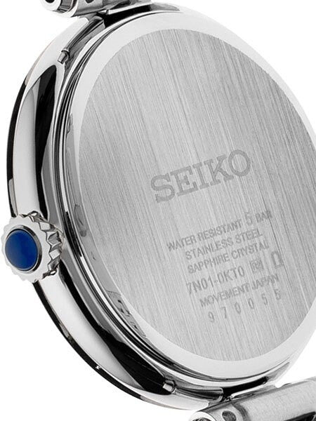 Seiko Ladies Quartz Dress Watch with with 12 Diamond Hour Markers, Mother of Pearl Dial #SRZ529