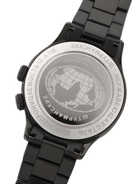 Sturmanskie Traveler 24-Hour Time Automatic Watch with World City Inner Bezel #2254285