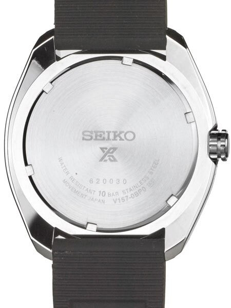 Seiko Prospex Solar Powered Sport Field Watch with Compass Bezel #SNE423
