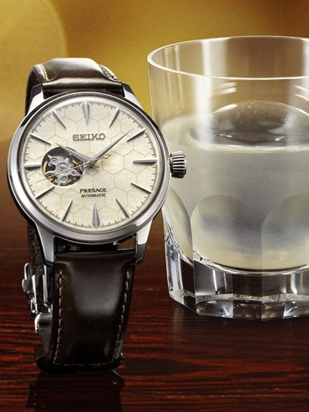 Seiko Presage Limited Edition "Star Bar" Automatic Dress Watch with Open Heart #SSA409