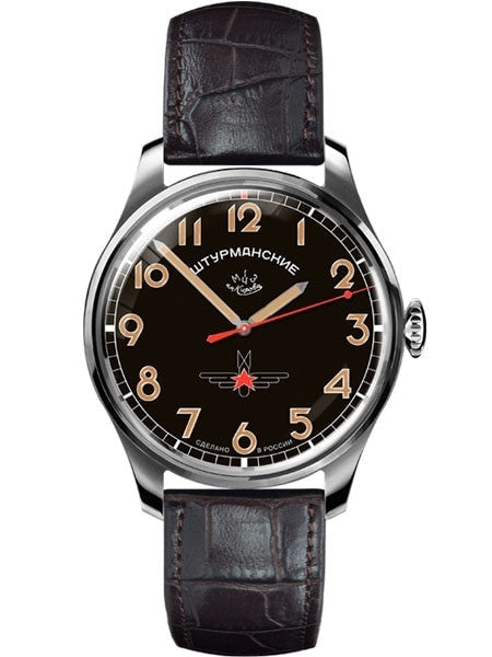 Sturmanskie Gagarin Commemorative, Manual Winding Mechanical Watch with 40mm Titanium Case #3707129