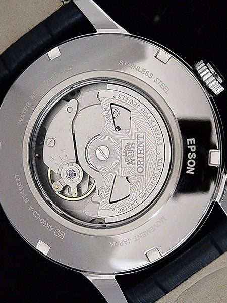 Orient Envoy Open-Heart Automatic Watch with Leather Strap #AG00003B