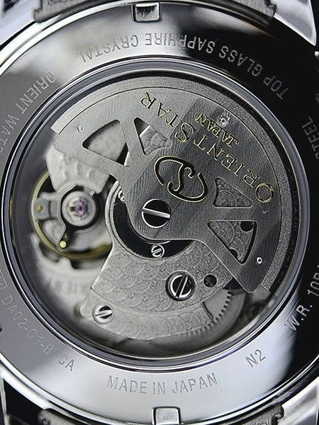 Orient Star Open-Heart Automatic with Sapphire Crystal and Power Reserve #DA02002W