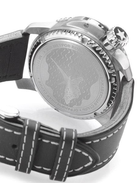 Sturmanskie Stingray 300 Meter Professional Automatic Dive Watch with 47mm Case #1825899