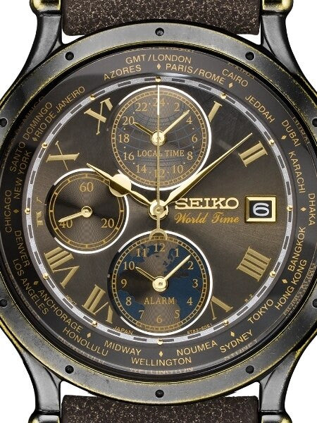 Seiko Age of Discovery, Limited Edition World Time Alarm Watch #SPL062