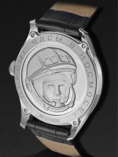 Sturmanskie Gagarin Commemorative, Manual Winding Mechanical Watch with 40mm Stainless Steel Case #3705126