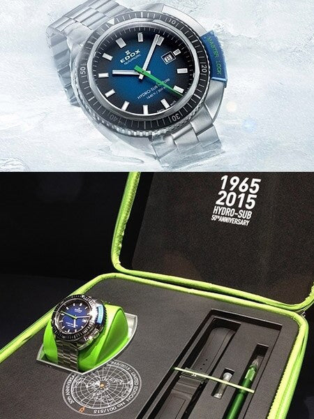 Edox Limited Edition Hydro-Sub Swiss Automatic Dive Watch with Edox MasterLock  #80301-3NBU-NBU