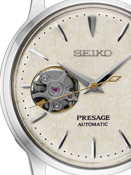 Ladies Seiko Presage Limited Edition "Star Bar" Automatic Dress Watch with Open Heart #SSA781