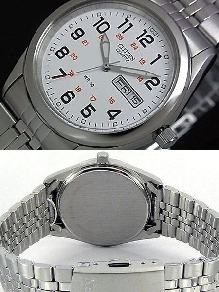 Citizen Railroad White Dial Quartz Watch with Stainless Steel Bracelet #BK3790-70A
