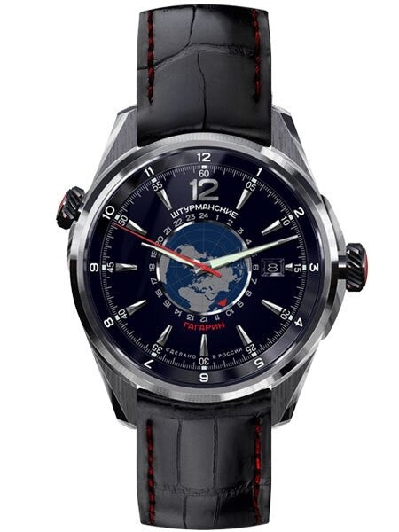 Sturmanskie 45mm Sports Automatic Watch with 24-Hour Indication #4571790