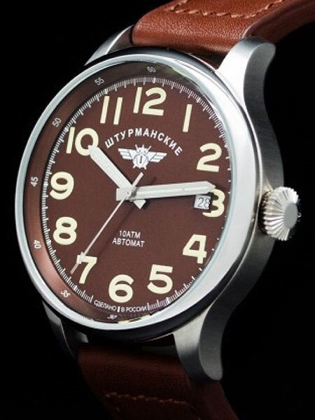 Sturmanskie Space Pioneers Automatic Watch with 42mm Stainless Steel Case #2345336
