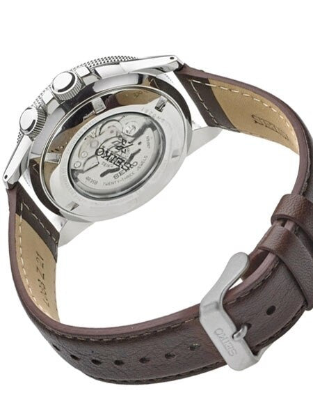 Seiko Prospex 23-Jewel, Automatic with Inner-Rotating Compass Bezel #SRPA95