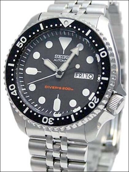 Scratch and Dent - Seiko Automatic Dive Watch with Stainless Steel Bracelet #SKX007K2 1