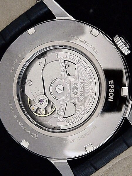 Orient Envoy Version 2 Open-Heart Automatic Watch with Leather Strap #RA-AG0016B10A