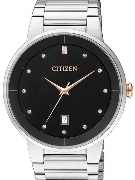 Citizen Elegant Quartz Dress Watch with Matching Bracelet #BI5014-58E