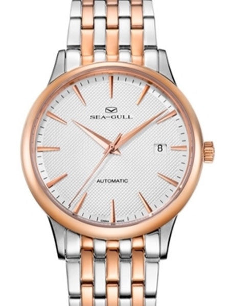 Sea-Gull 39mm Automatic Dress Watch with Bracelet and Sapphire Crystal #217.364