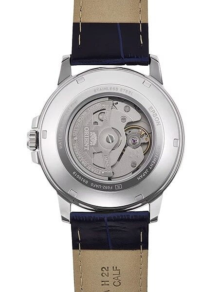 Scratch and Dent - Orient 22-Jewel Automatic Watch with Hand Winding and Hacking #SND986