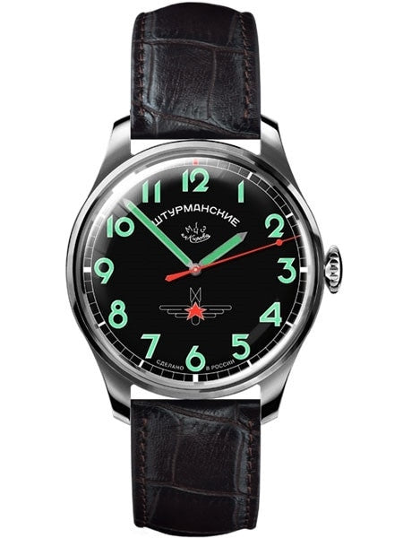 Sturmanskie Gagarin Commemorative, Manual Winding Mechanical Watch with 40mm Titanium Case #3707130