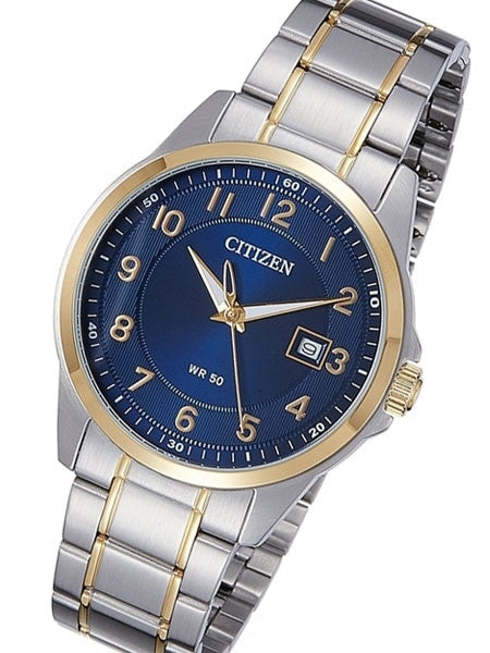 Citizen Elegant Blue Dial, Quartz Dress Watch with Matching Bracelet #BI5044-57L