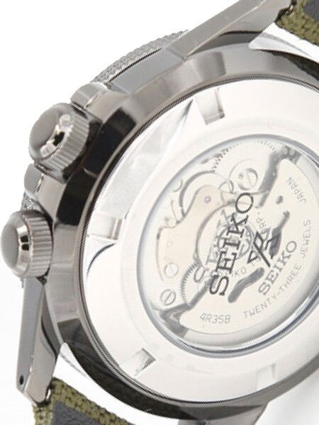 Seiko Prospex 23-Jewel, Automatic with Inner-Rotating Compass Bezel #SRPC33J1