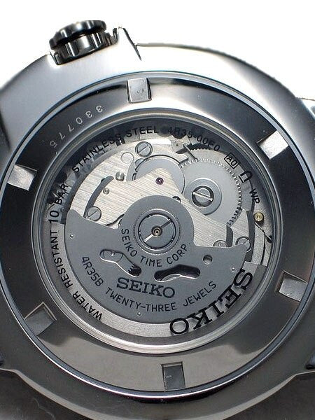 Seiko Superior Compass Bezel Automatic Field Monster Watch #SRP441