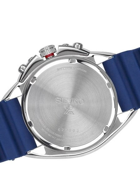Seiko Prospex Solar Power World Time, Chronograph, Alarm Watch #SSC489