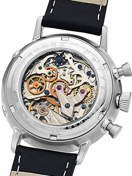 Red Star Hand Wind Mechanical Chronograph with Moonphase #7756G-A