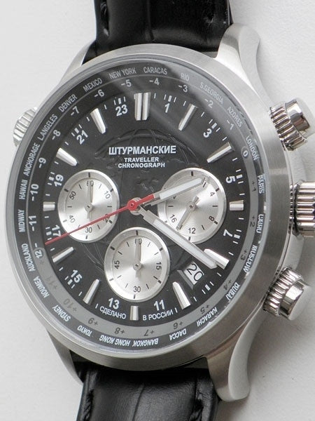 Sturmanskie Traveler Quartz Chronograph Watch with 24-hour Sub-Dial #3385877