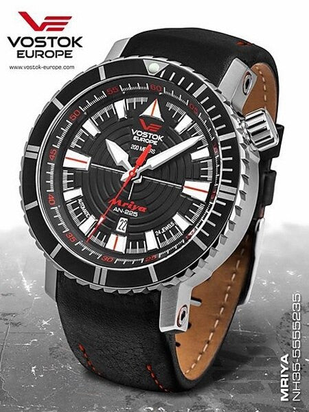 Vostok-Europe Mriya Automatic 200 Meter Dive Watch with SuperLuminova #5555235