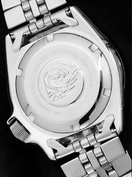Seiko Automatic Dive Watch with Stainless Steel Bracelet #SKX007K2