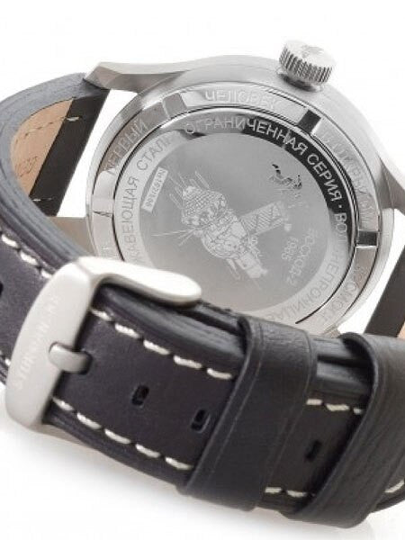 Sturmanskie Open Space 24-Hour Time Automatic Watch with 42mm Stainless Steel Case #1765934