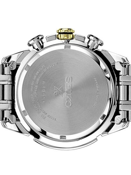 Seiko Prospex Solar Power World Time, Chronograph, Alarm Watch #SSC508