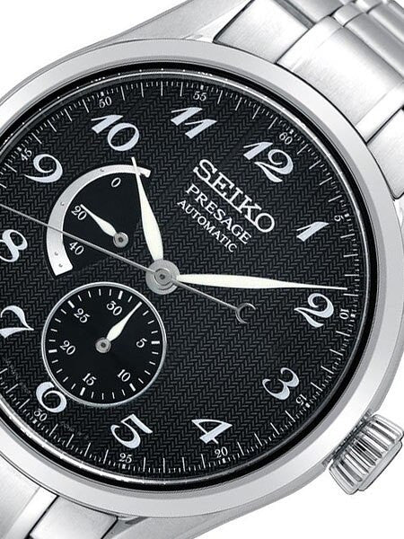 Seiko Presage 29-Jewel Automatic Dress Watch with Power Reserve, and Sapphire Crystal #SPB061J1