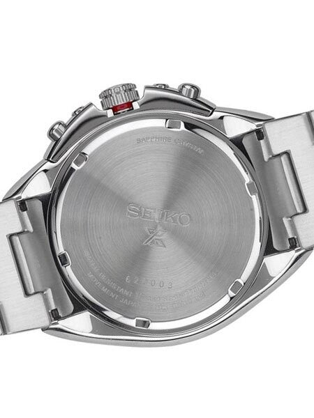 Seiko Solar Powered Chronograph Watch with World Time and Daily